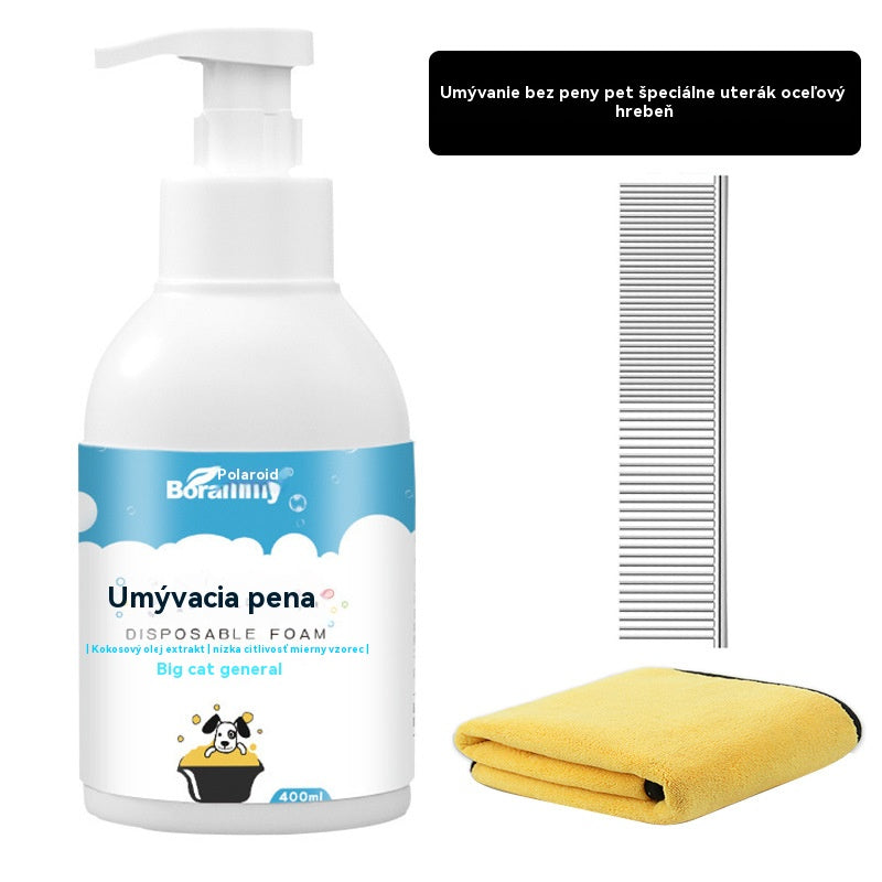🐱【Jedna fľaša + uterák + oceľový hrebeň】Kompletná sada stojí 25 eur🐈Jemná dezodoračná pena na rastlinnej báze pre domáce zvieratá，Šampóny pre domáce zvieratá
