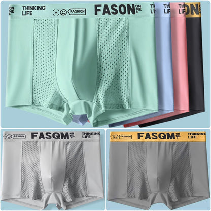💥👍【Compre 6 y obtenga 6 gratis】Calzoncillos bóxer de malla transpirable de seda helada para hombre
