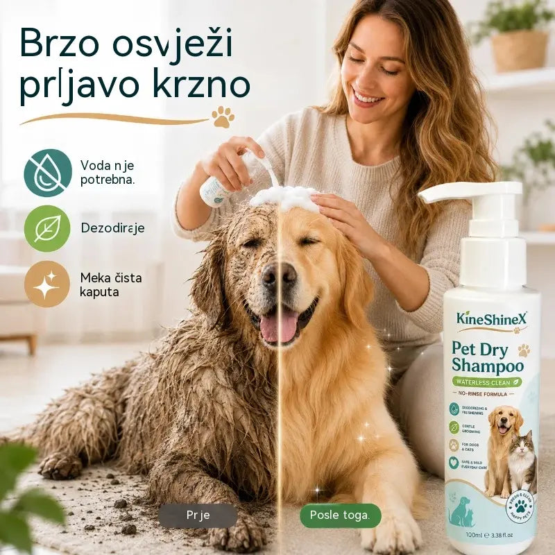🐶🐶Šampon za kućne ljubimce u pjeni bez ispiranja