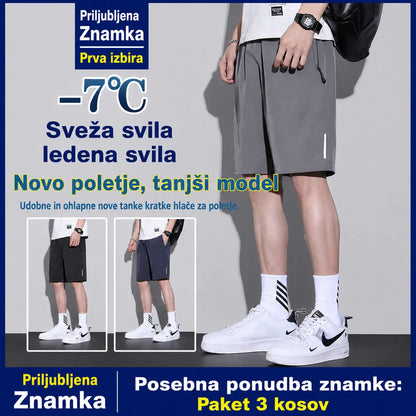 👖😎【Komplet 3 del】【M-8XL】Moške hitro sušeče elastične kratke hlače