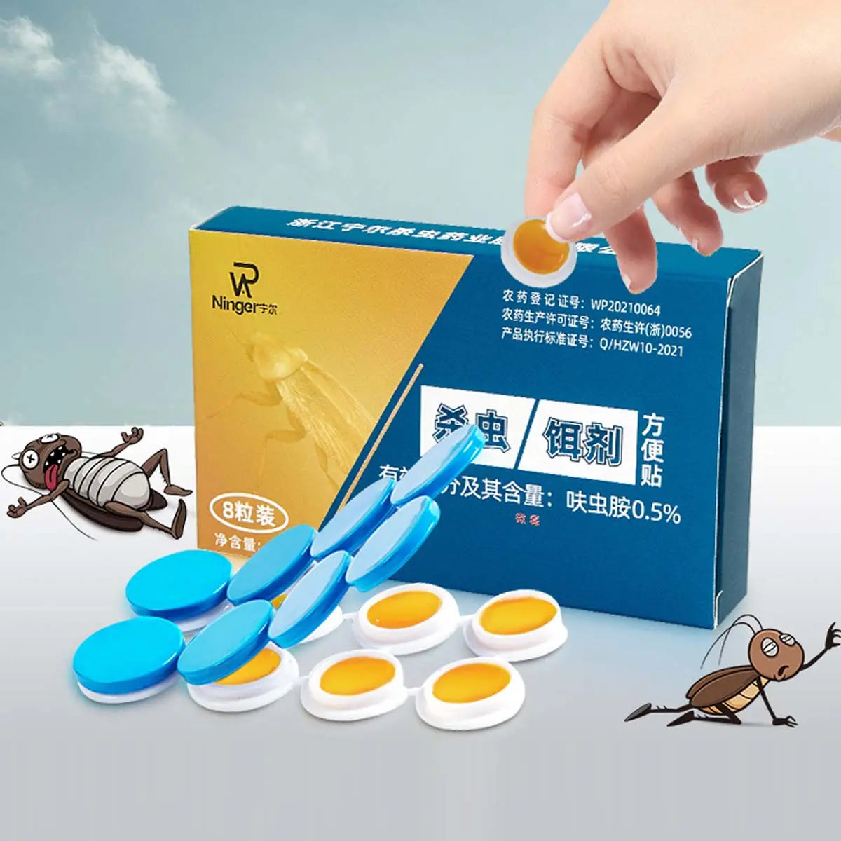 30% DE DESCUENTO💥【5 cajas con 40 cápsulas】 Parche de gel potente para cucarachas