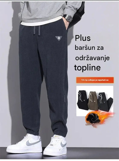 🔥【M-5XL】👖Nove muške zimske hlače - zadebljani kord s flis podstavom; tople i ležerne muške hlače.