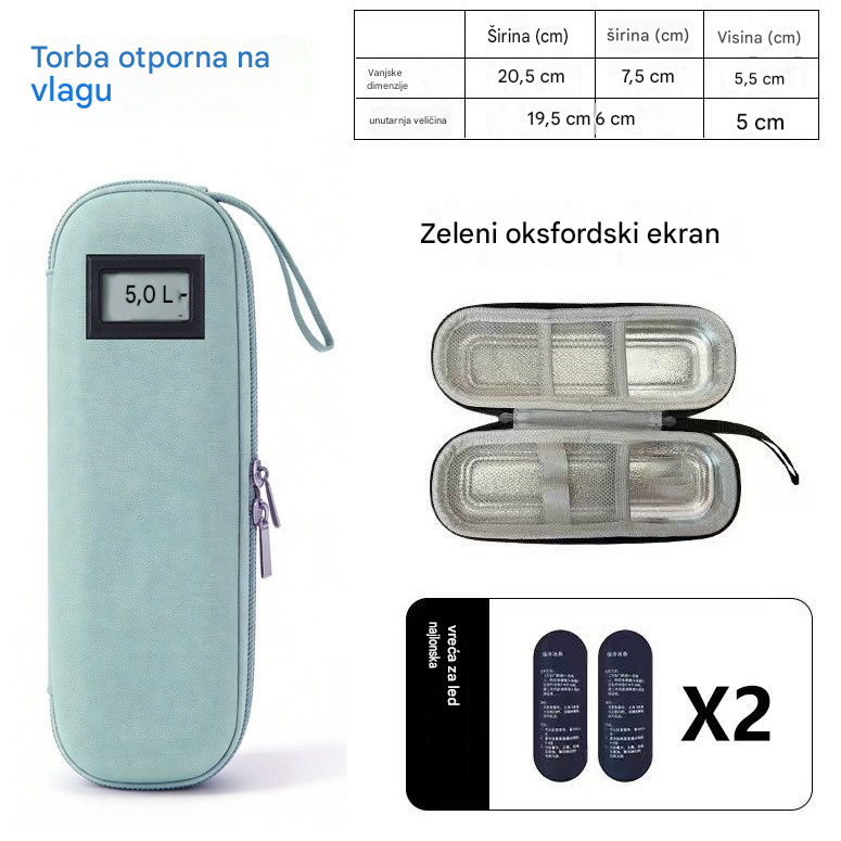 ❄️✈️Prijenosni hladnjak za inzulin s indikatorom temperature