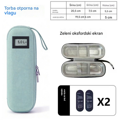 ❄️✈️Prijenosni hladnjak za inzulin s indikatorom temperature