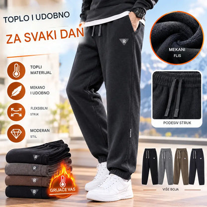🔥【M-5XL】👖Nove muške zimske hlače - zadebljani kord s flis podstavom; tople i ležerne muške hlače.
