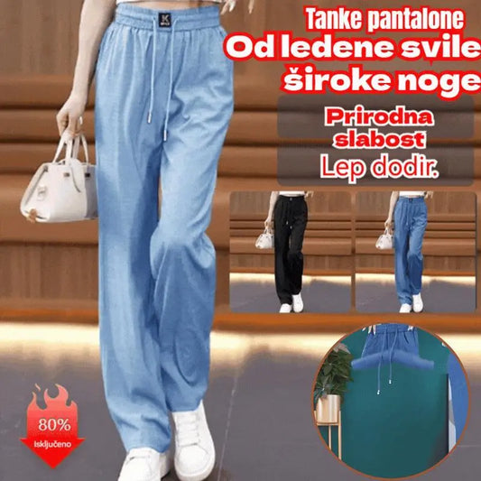 🔥👖【S-3XL】Nove visokokvalitetne mekane ležerne hlače s draperijom iz 2026.