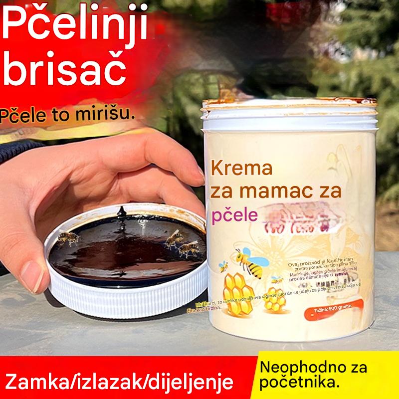 🐝 Mast za privlačenje pčela – prirodna formula, brzo djelovanje! brzo rješenje za privlačenje rojeva u košnicu!