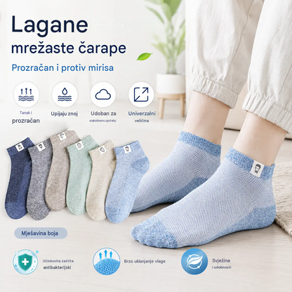 🔥Kupite 5, dobijte 5 gratis⚡10 pari za samo 23 eura🔥⚡🧦 Muške prozračne, antibakterijske i otporne na mirise čarape