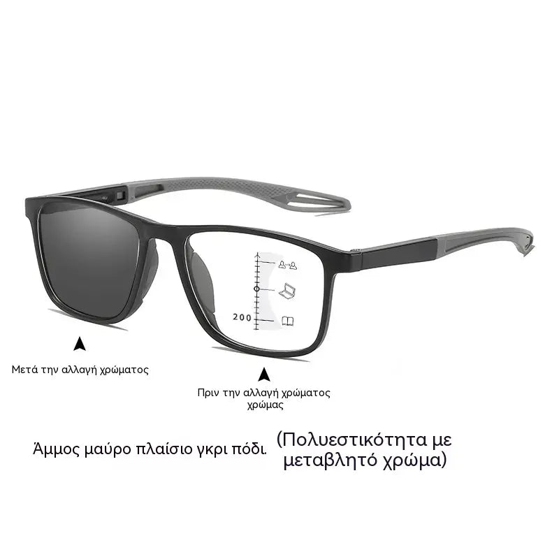 🕶️Fotochromatické, ultraľahké okuliare na čítanie s vysokým rozlíšením, špeciálne navrhnuté pre starších ľudí.