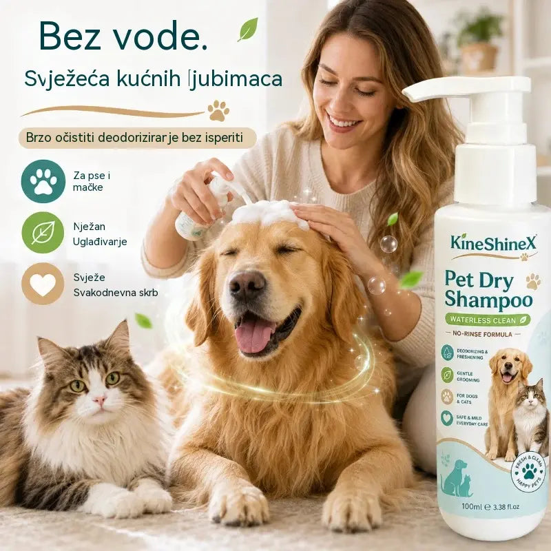 🐶🐶Šampon za kućne ljubimce u pjeni bez ispiranja
