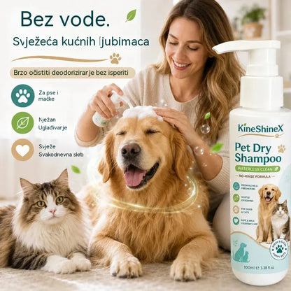 🐶🐶Šampon za kućne ljubimce u pjeni bez ispiranja