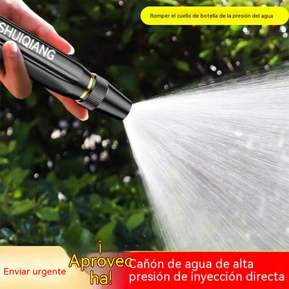 【2 juegos por 24 euros】Pistola de agua a alta presión para lavado de coches doméstico, imprescindible para regar plantas y verduras, y para lavar el coche.