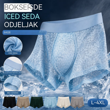 Muško mrežasto donje rublje od ledene svile, plus veličine, prozračno. [L-4XL] Muško mrežasto donje rublje od ledene svile, plus veličine, prozračno.