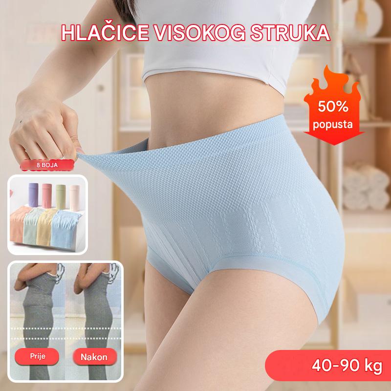 【40-100kg】🔥Zadnji dan - 50% popusta - Antibakterijske gaćice visokog struka za kontrolu trbuščića