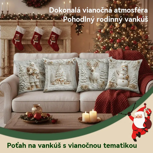 Vánoční výprodej 49% SLEVA 🎄Povlak na polštář s vánoční tématikou 【4 kusy】