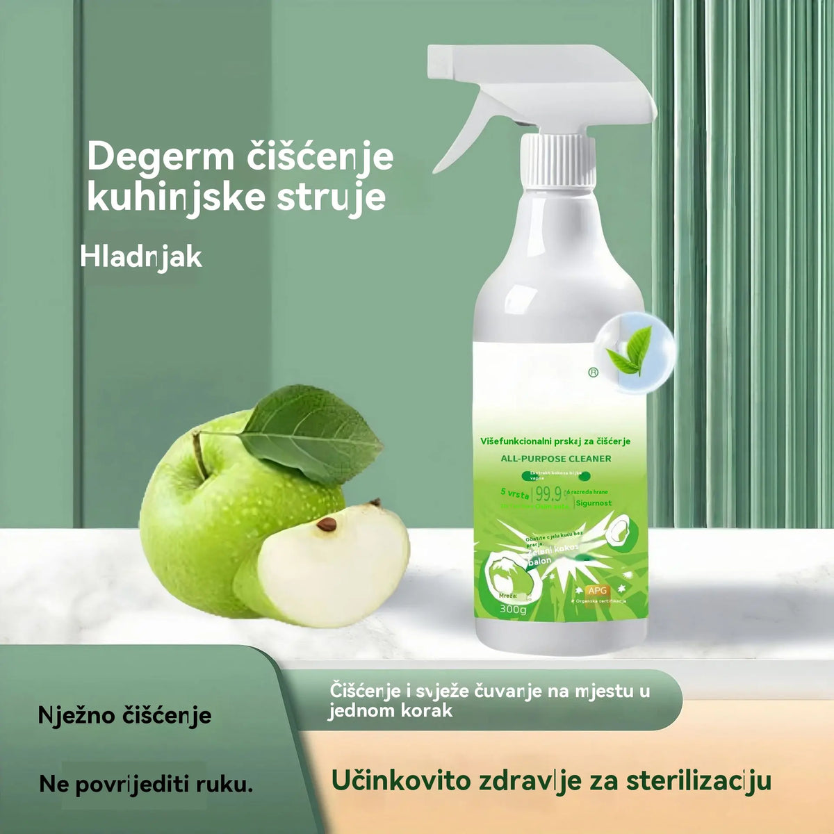🔥 Promocija 2026 50% POPUSTA🔥Univerzalni sprej za čišćenje, bez ispiranja