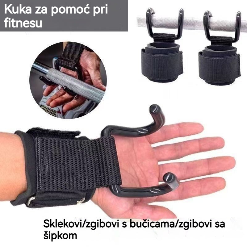 💪【2 komada 】🔥Odlična ponuda🔥Kučna potpora za zglob