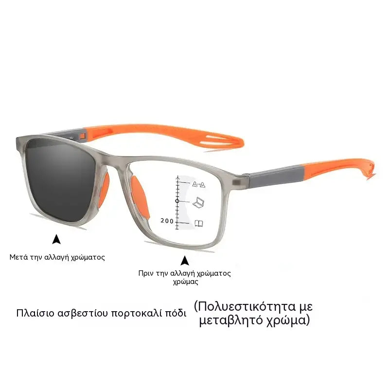 🕶️Fotokromatske, ultra lagane naočale za čitanje visoke rezolucije, posebno dizajnirane za starije osobe.