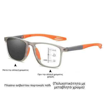 🕶️Fotochromatické, ultraľahké okuliare na čítanie s vysokým rozlíšením, špeciálne navrhnuté pre starších ľudí.