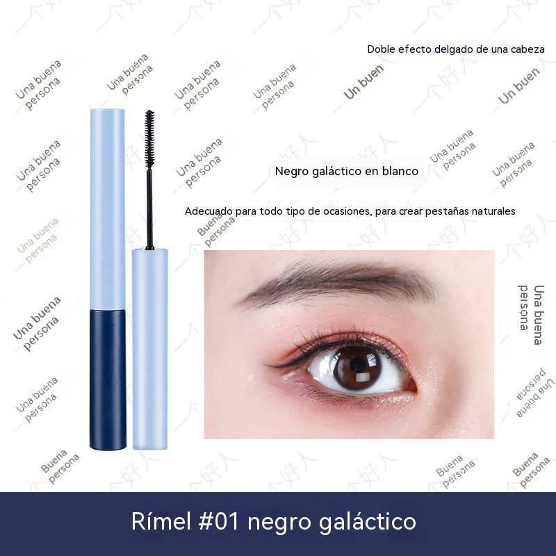 🔥Compra uno y llévate otro gratis💖Máscara de pestañas alargadora y rizadora resistente al agua: da volumen, dura mucho tiempo y no se corre✨
