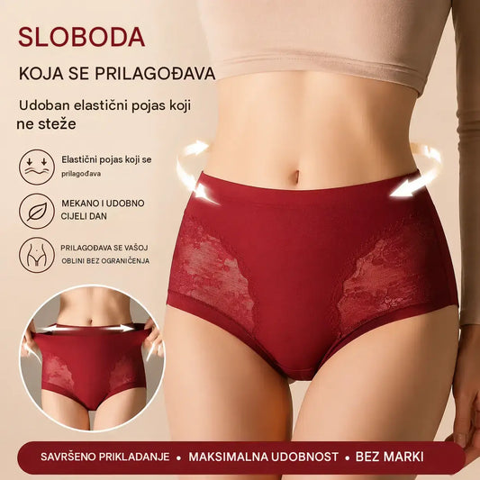 【Set od 5 dijelova】【40-80kg】Ženske visokoelastične bešavne čipkaste gaćice za kontrolu trbuha, oblikovanje stražnjice i podizanje--Po jedan od svake boje