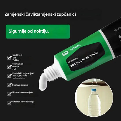 [Pakiranje od 10 komada] Univerzalna vodootporna ljepljiva traka (zaobljeni kutovi)