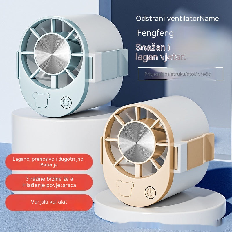 🔥【Kupite jedan, dobijte jedan gratis】🌀 Mini ventilator velike brzine koji se može nositi oko struka.