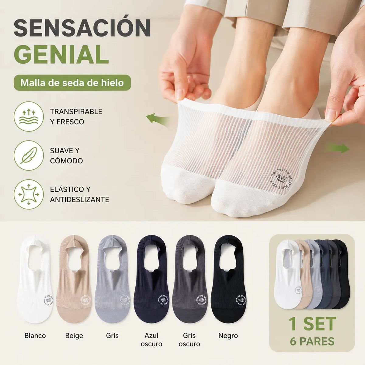 🧦【6 pares】Calcetines invisibles transpirables de malla fina antideslizantes universales de 6 piezas