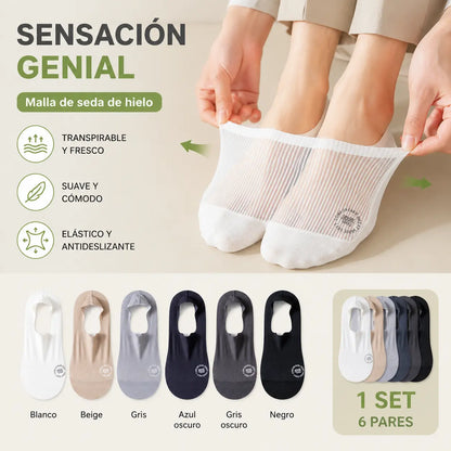 🧦【6 pares】Calcetines invisibles transpirables de malla fina antideslizantes universales de 6 piezas