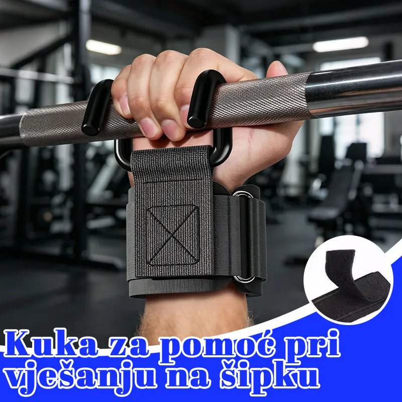 💪【2 komada 】🔥Odlična ponuda🔥Kučna potpora za zglob