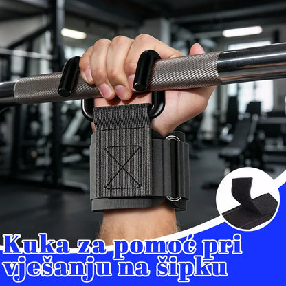 💪【2 komada 】🔥Odlična ponuda🔥Kučna potpora za zglob