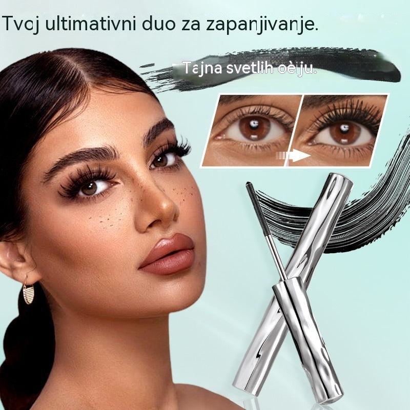 💥🔥【Kupite jedan, dobijte jedan gratis】—🤩Najpopularnije🔥Posebna ponuda 2026.🔥Set maskara za ekstra duge i uvijajuće vlasi