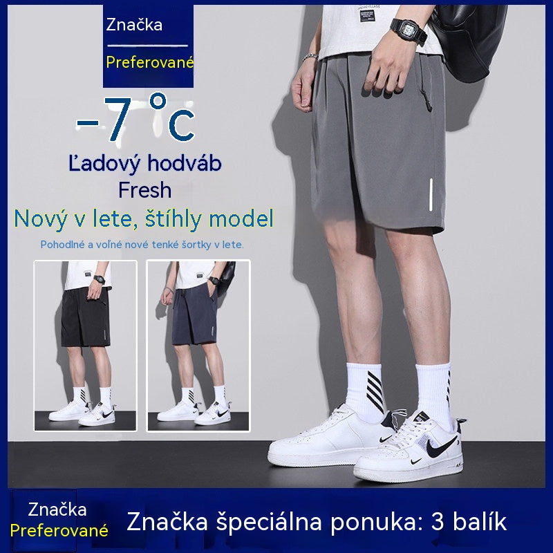 👖😎🔥 3 položky za 31 eur-【Trojdielna súprava】【M-8XL】Pánske rýchloschnúce elastické šortky