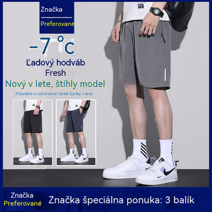 👖😎🔥 3 položky za 31 eur-【Trojdielna súprava】【M-8XL】Pánske rýchloschnúce elastické šortky