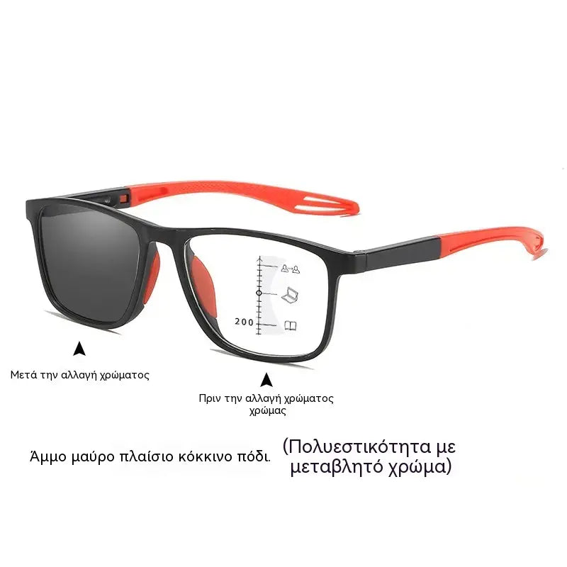 🕶️Fotokromatske, ultra lagane naočale za čitanje visoke rezolucije, posebno dizajnirane za starije osobe.