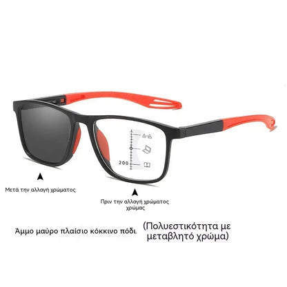🕶️Fotokromatske, ultra lagane naočale za čitanje visoke rezolucije, posebno dizajnirane za starije osobe.