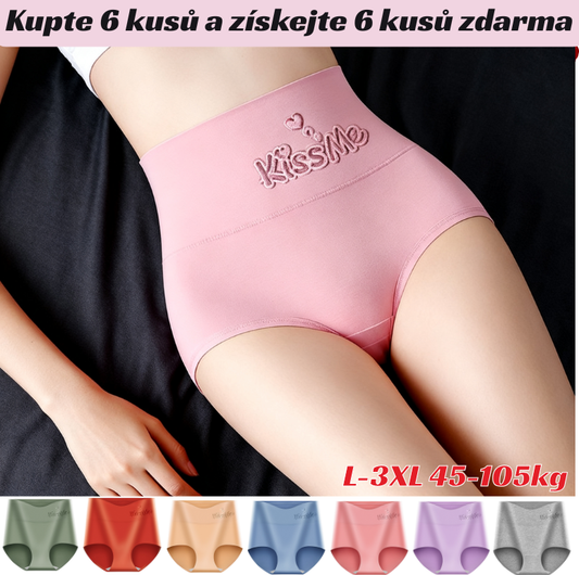 Utolsó nap az 50% kedvezményért - Vásárolj 3-ot, 3-ot kapsz ingyen! Magas derekú csípőemelő nadrág, prémium pamutanyagból✨️ (45-105 kg)