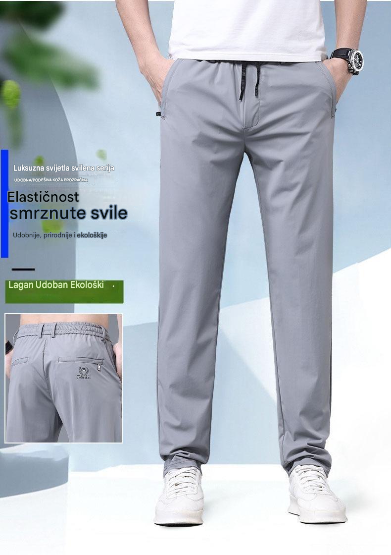 🔥【Vremenski ograničeno 50% popusta】(S-5XL) Nove rastezljive hlače od ledene svile za proljeće/ljeto 2026.