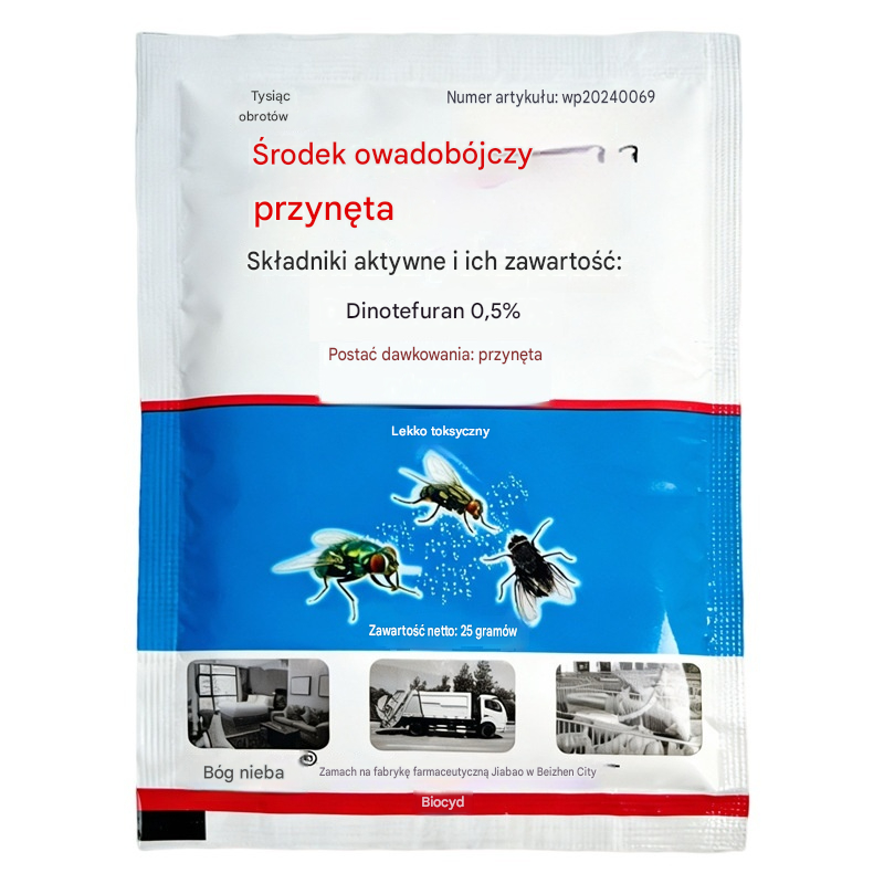【10 opakowań】🦟 Specjalnie zaprojektowane do zwalczania komarów i much w gospodarstwach rolnych. Jedno opakowanie zabija pchły, koniki polne, karaluchy, muchy i komary!