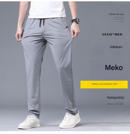 🔥【Vremenski ograničeno 50% popusta】(S-5XL) Nove rastezljive hlače od ledene svile za proljeće/ljeto 2026.