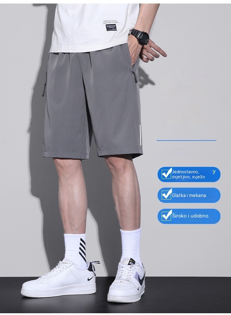 👖😎【Set od tri dijela】【M-8XL】Muške rastezljive brzosušeće kratke hlače
