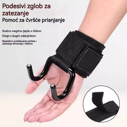 💪【2 komada 】🔥Odlična ponuda🔥Kučna potpora za zglob
