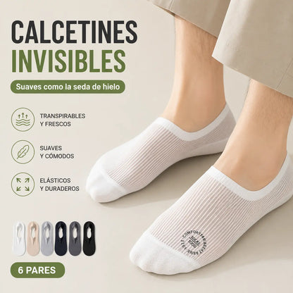 🧦【6 pares】Calcetines invisibles transpirables de malla fina antideslizantes universales de 6 piezas