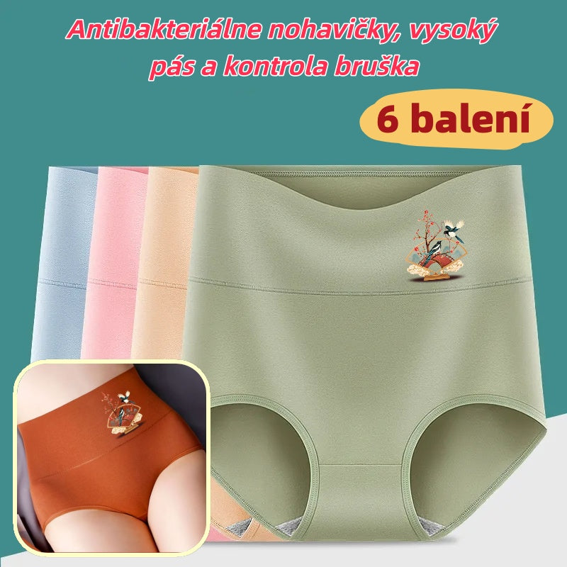 💖Posledný deň zľava 50 % - 【6-dielna sady】Nadvihnutie zadku s vysokým pásom z vysoko kvalitnej bavlny✨️ （40-100 kg）