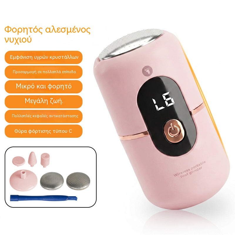 Nueva máquina eléctrica para pedicura 5 en 1. Máquina compacta y automática para pedicura.