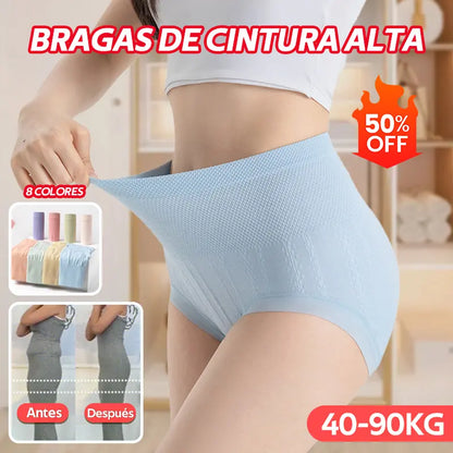 【40-100kg】🔥Zadnji dan - 50% popusta - Antibakterijske gaćice visokog struka za kontrolu trbuščića